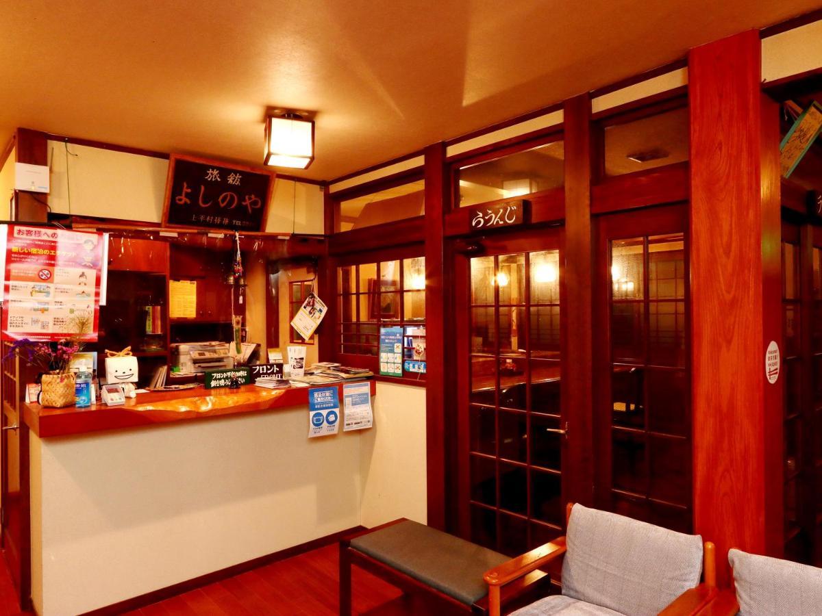 富山県 よしのや旅館 Nanto Zewnętrze zdjęcie